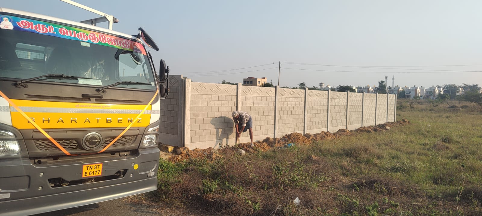 WhatsApp Image 2025-11-17 at 1.06.31 PM (1)